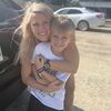 dirks_danielle